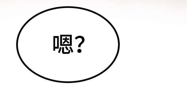 第23章：香味23