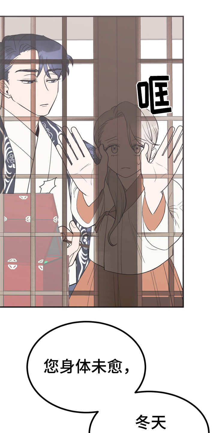 第11章：很有趣20