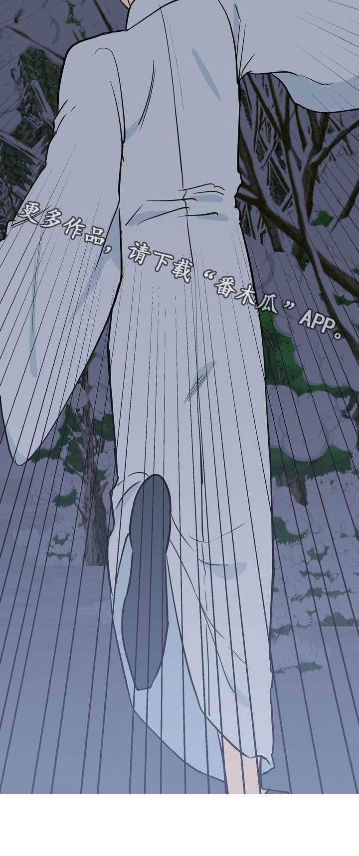 第26章：埋伏18