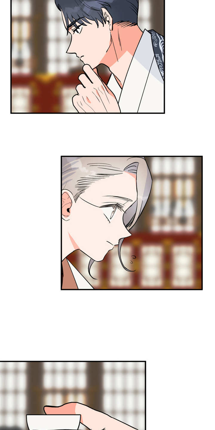 第12章：小点心20