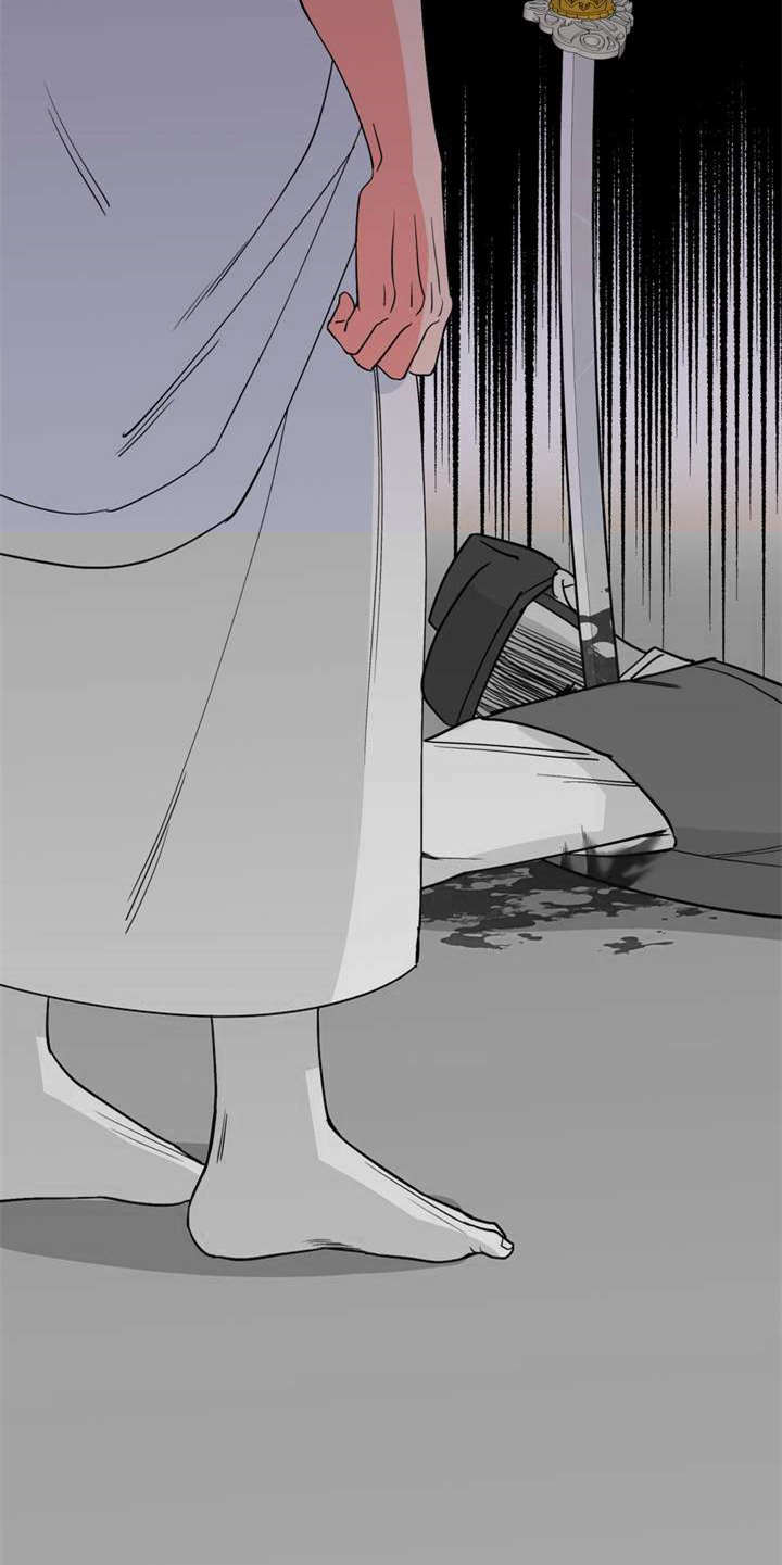 第6章：多管闲事13