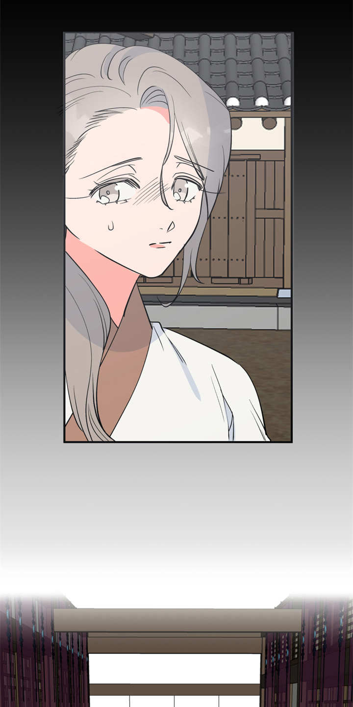 第10章：传闻10