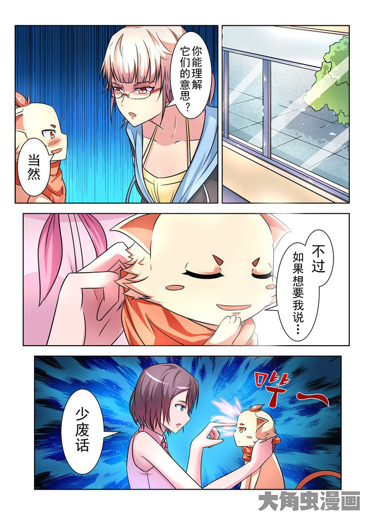 第12章：0