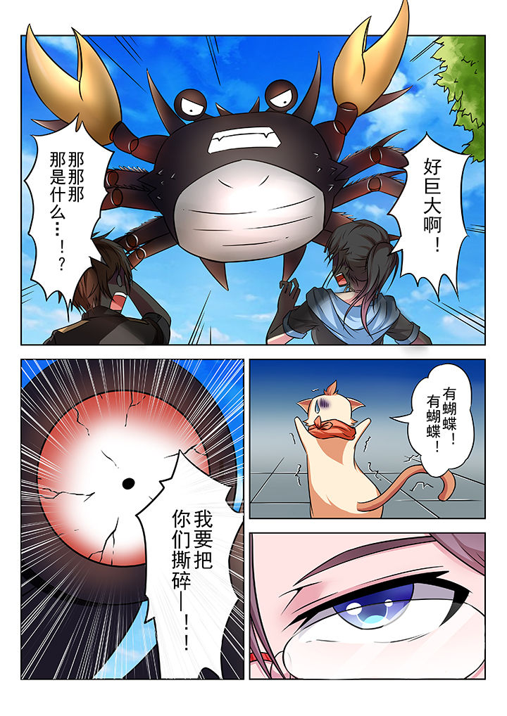 第15章：0