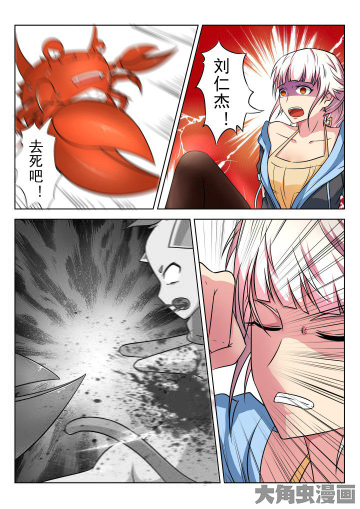 第16章：3