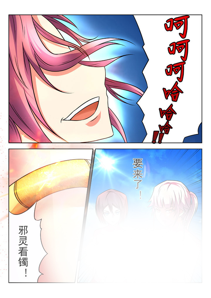 第22章：9