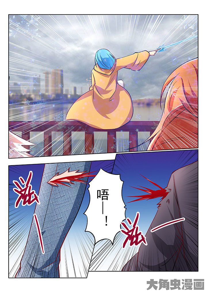 第36章：10