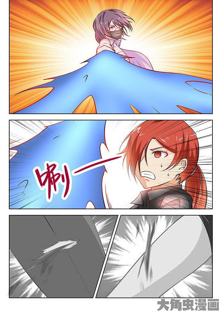 第49章：3