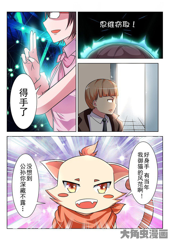 第13章：2