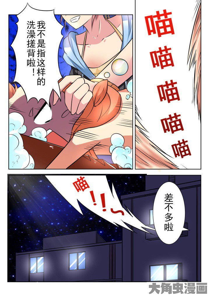 第17章：10