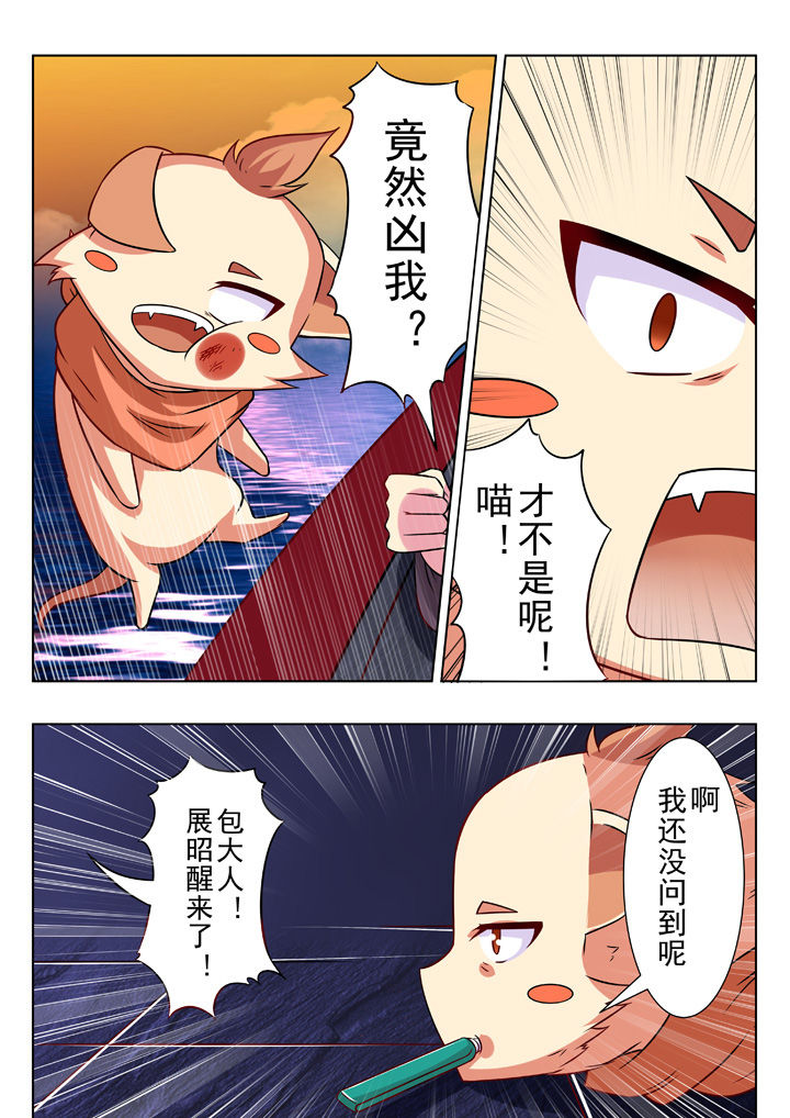 第30章：1
