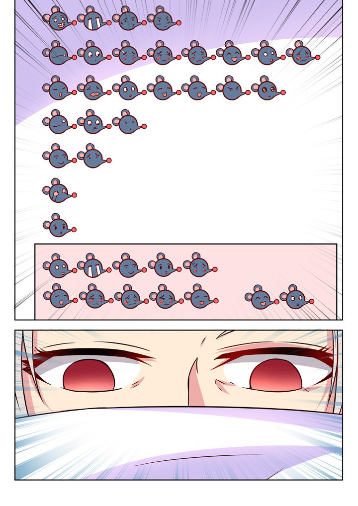 第25章：7