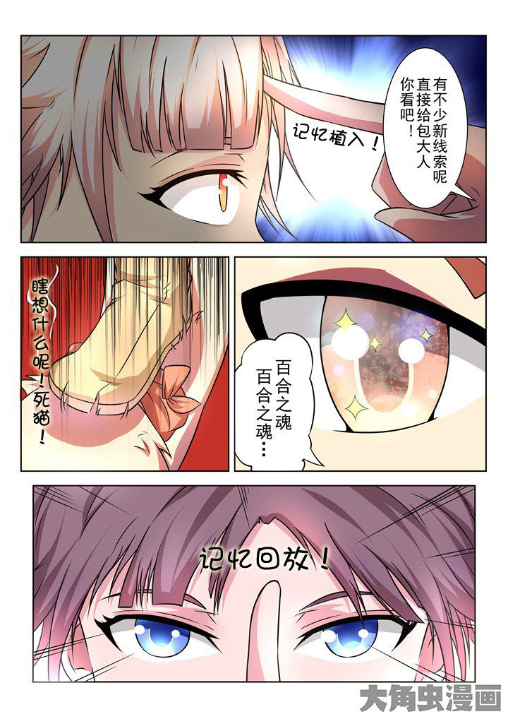 第13章：3
