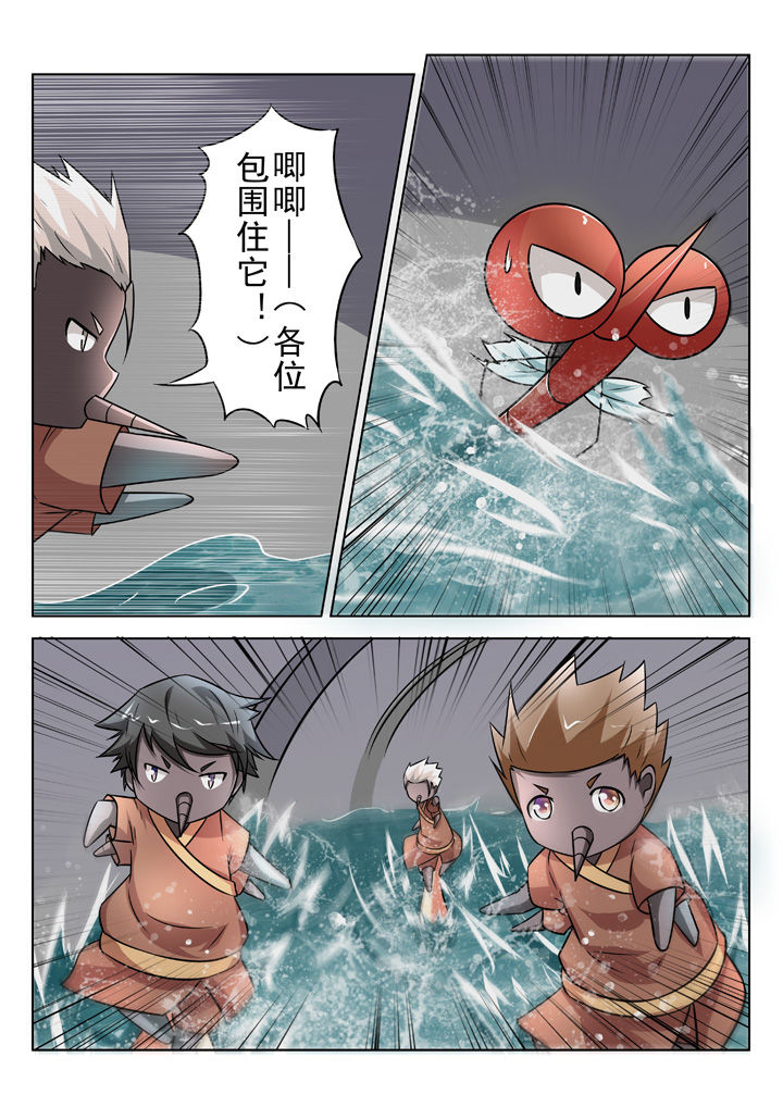 第24章：2