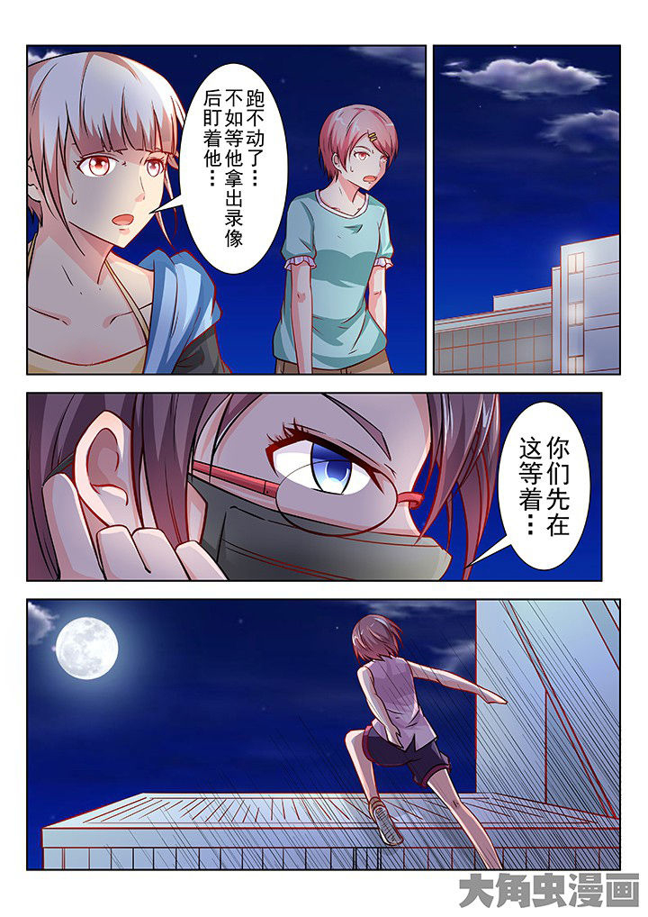 第44章：0