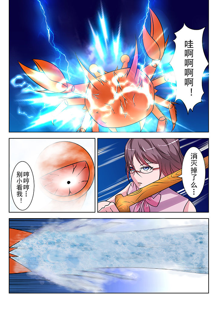 第15章：4
