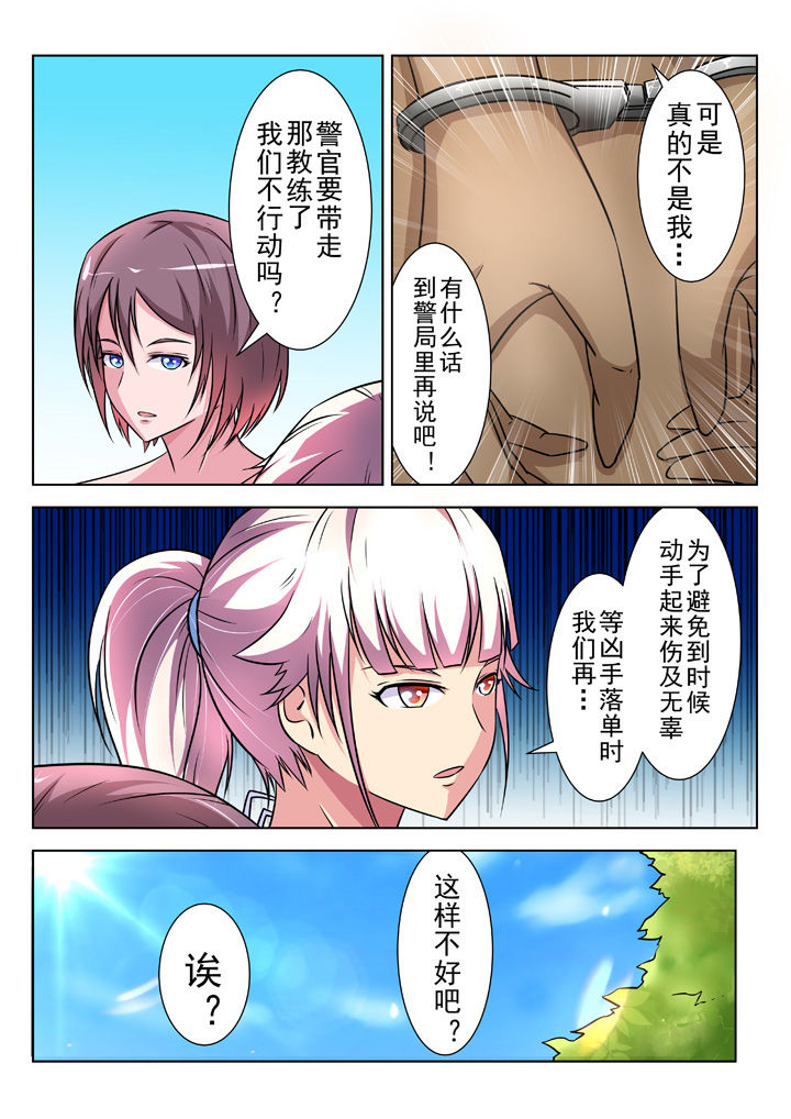 第22章：0