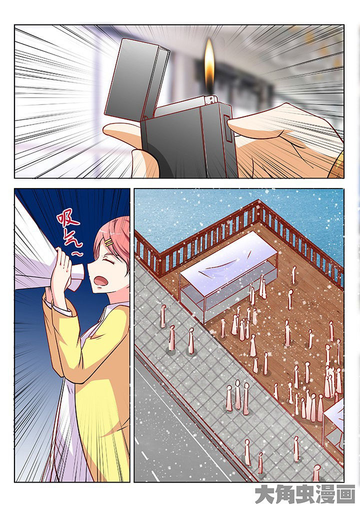 第34章：8
