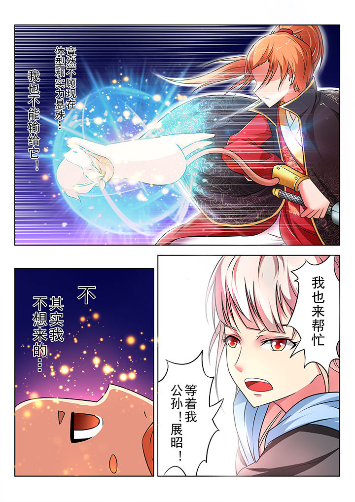 第15章：7