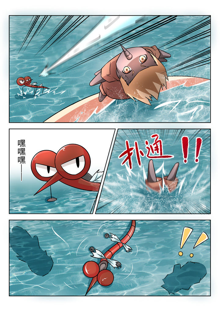 第24章：4