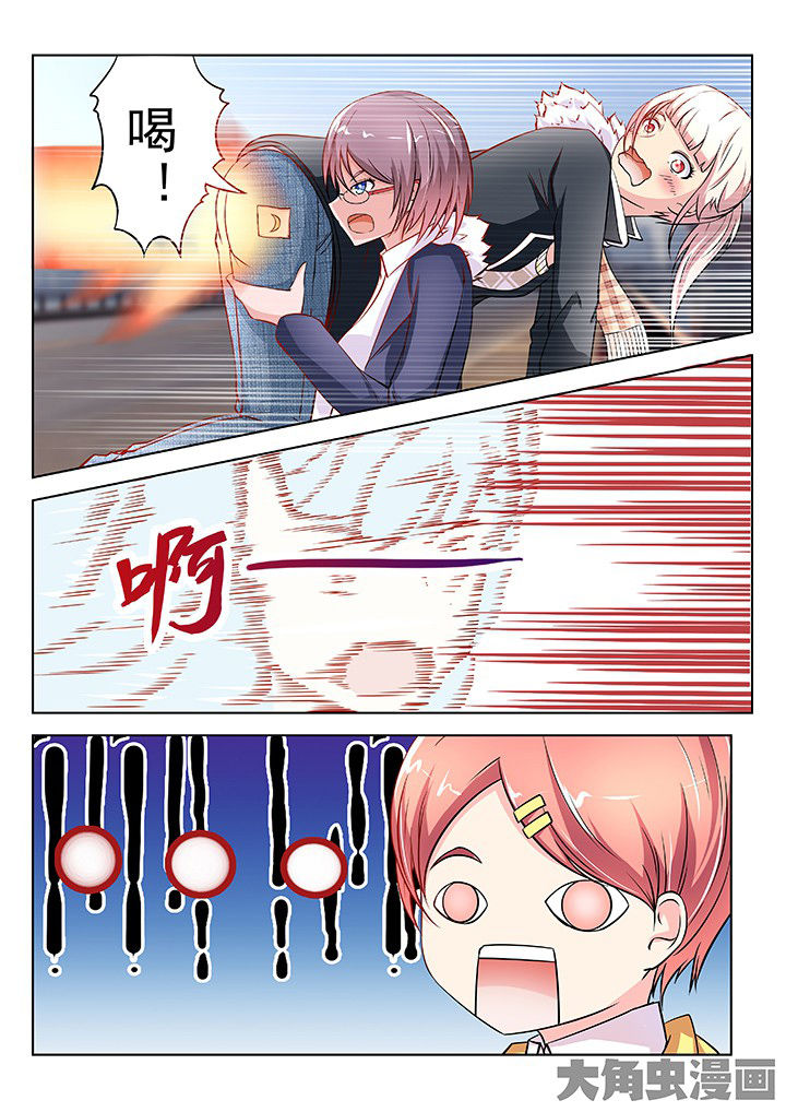 第39章：6