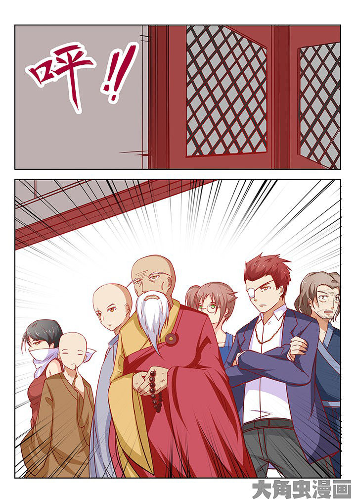 第62章：8