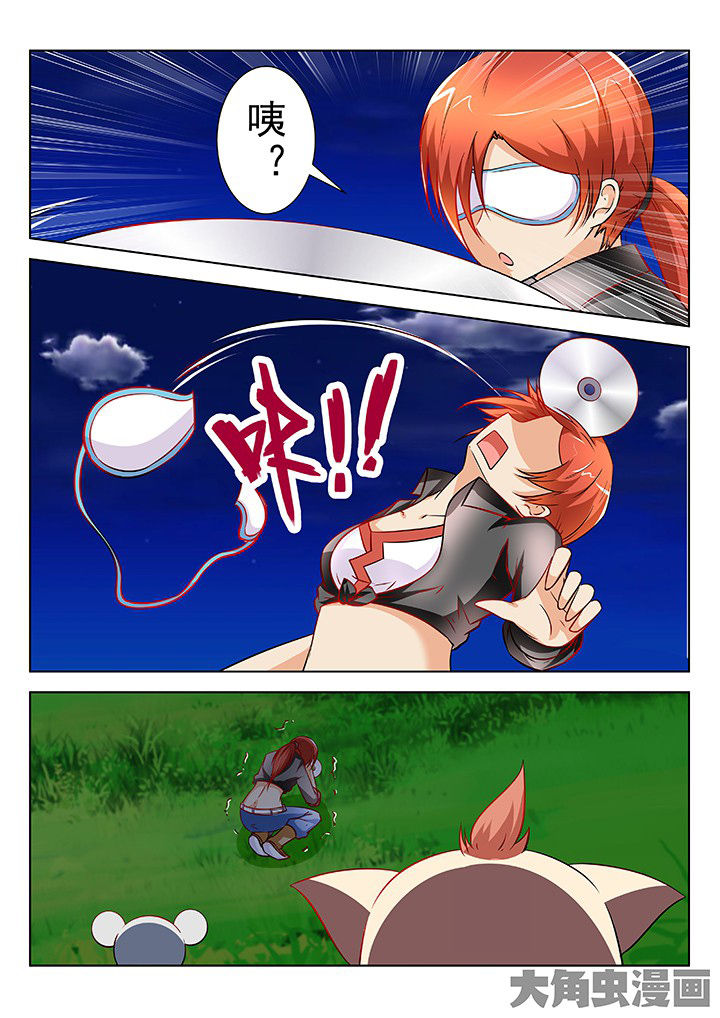 第50章：6