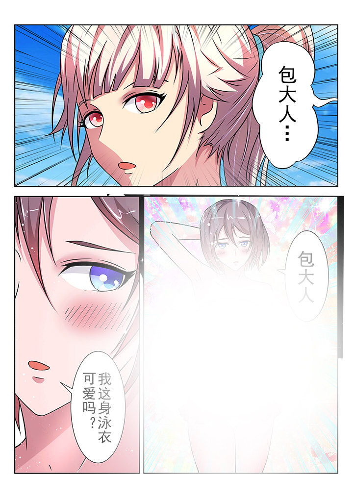 第19章：1
