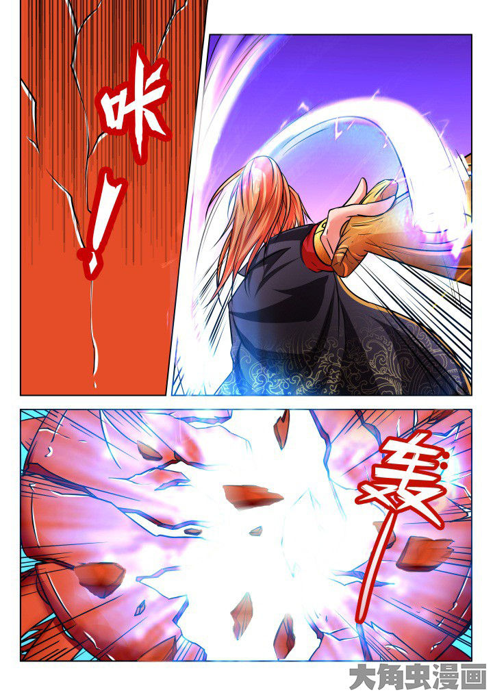 第17章：5