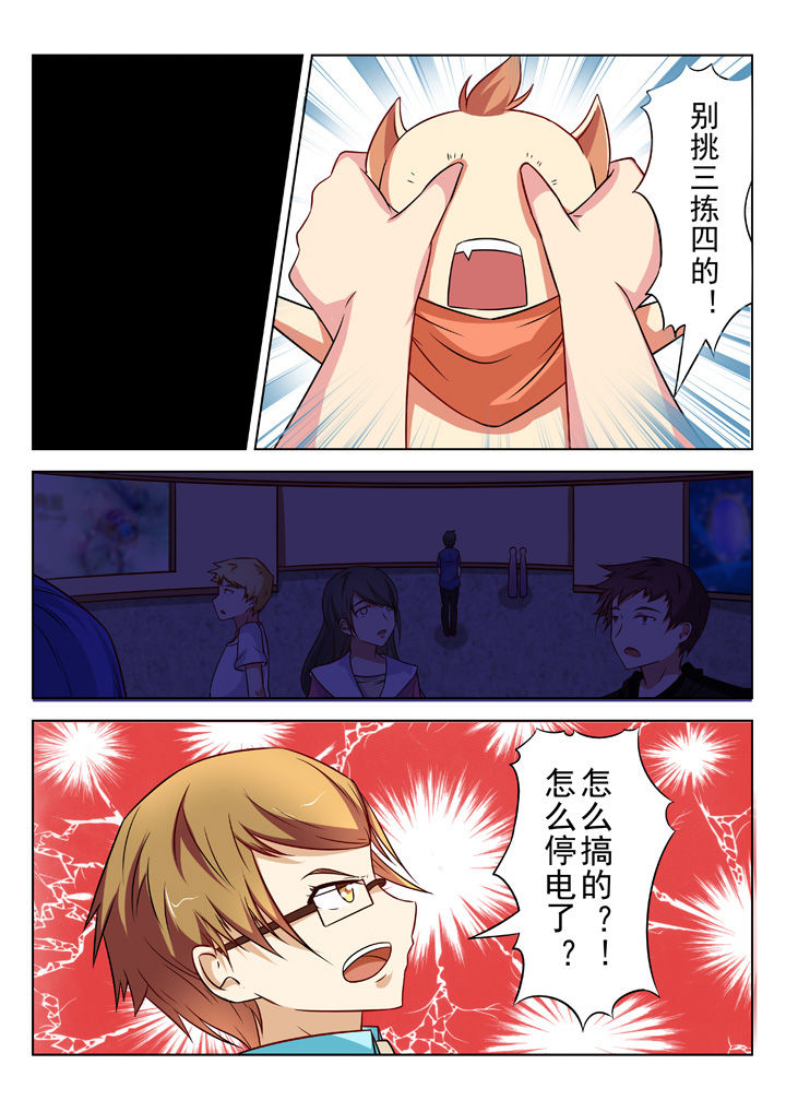 第30章：6