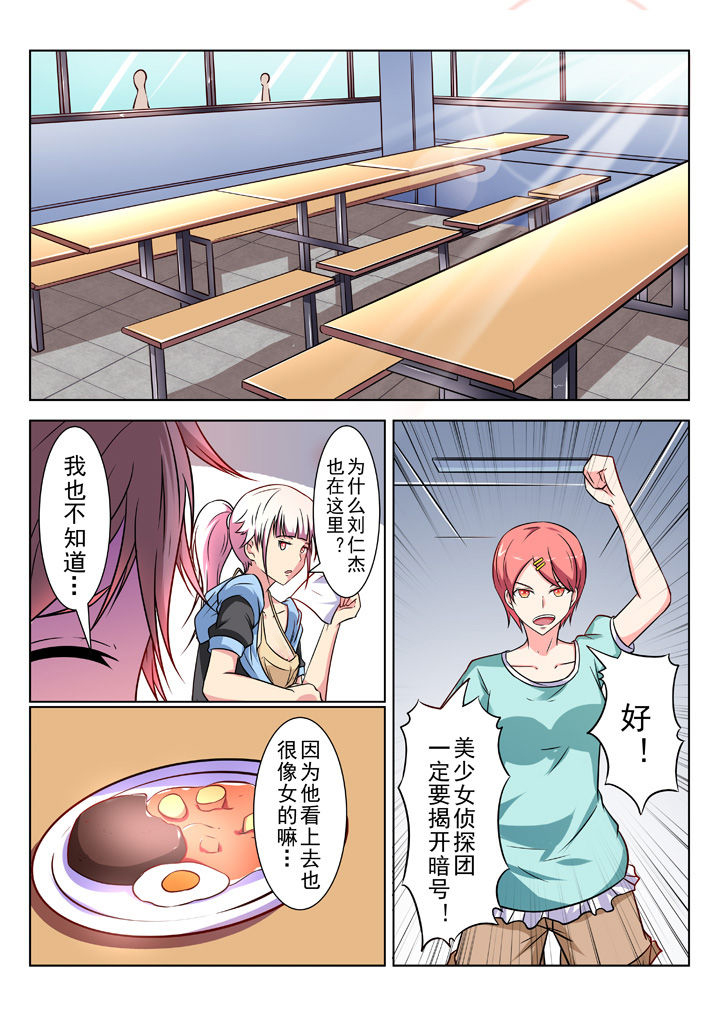 第26章：2