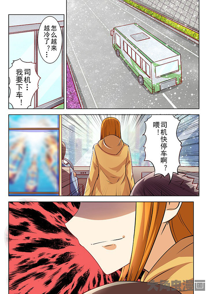 第34章：0