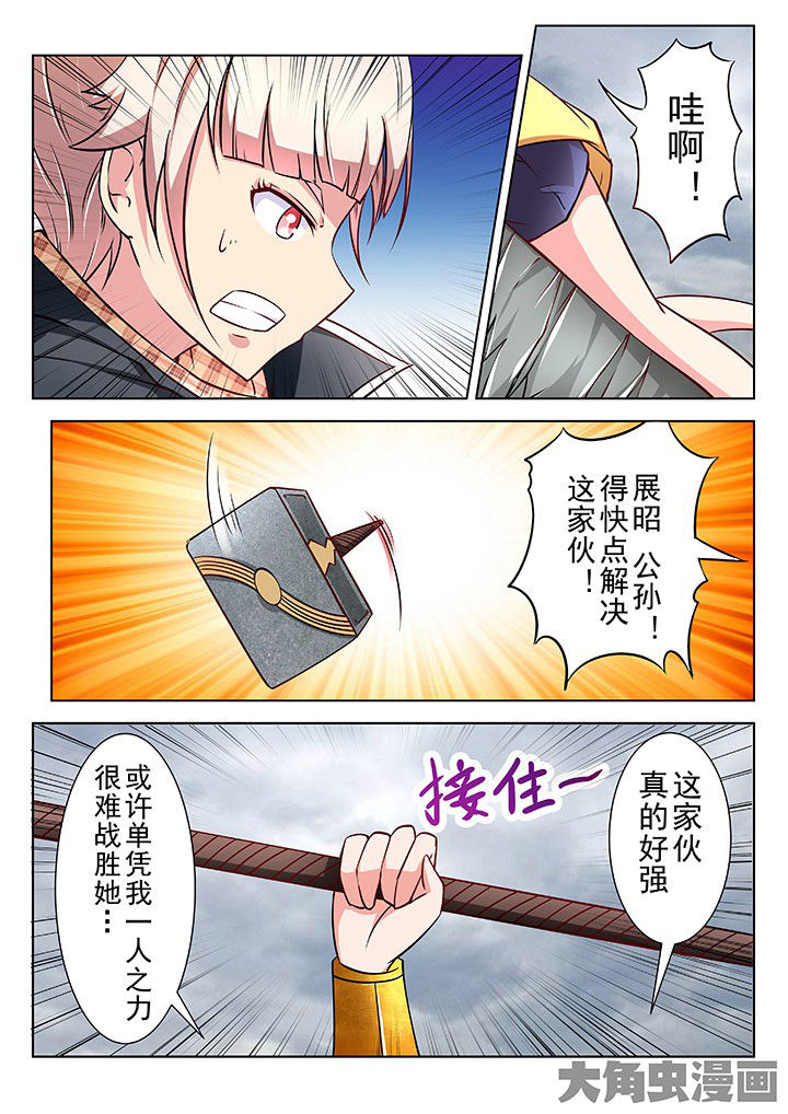 第37章：9