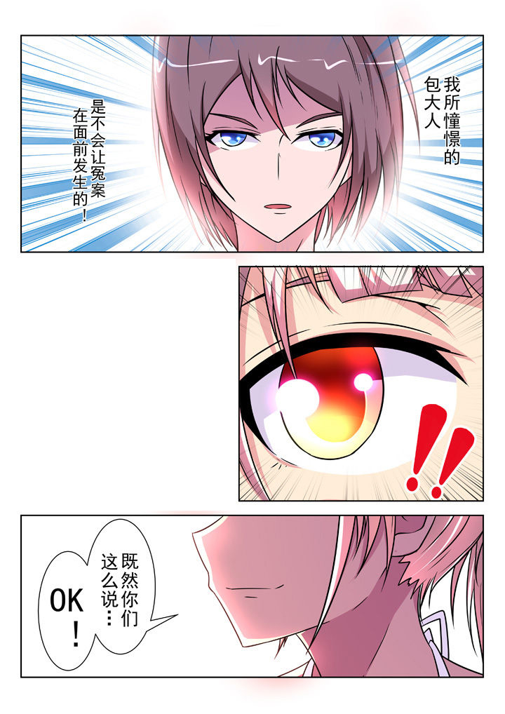 第22章：1