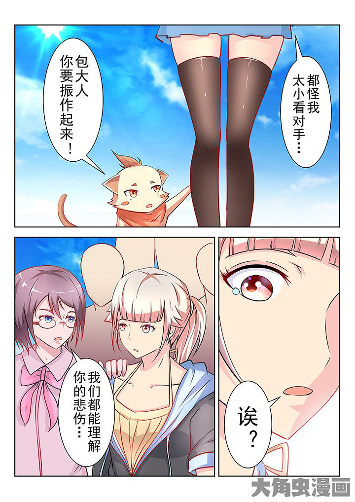 第40章：2