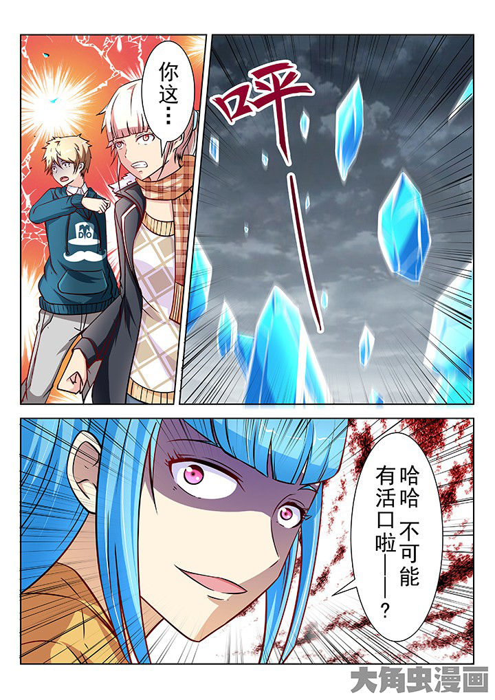 第36章：2