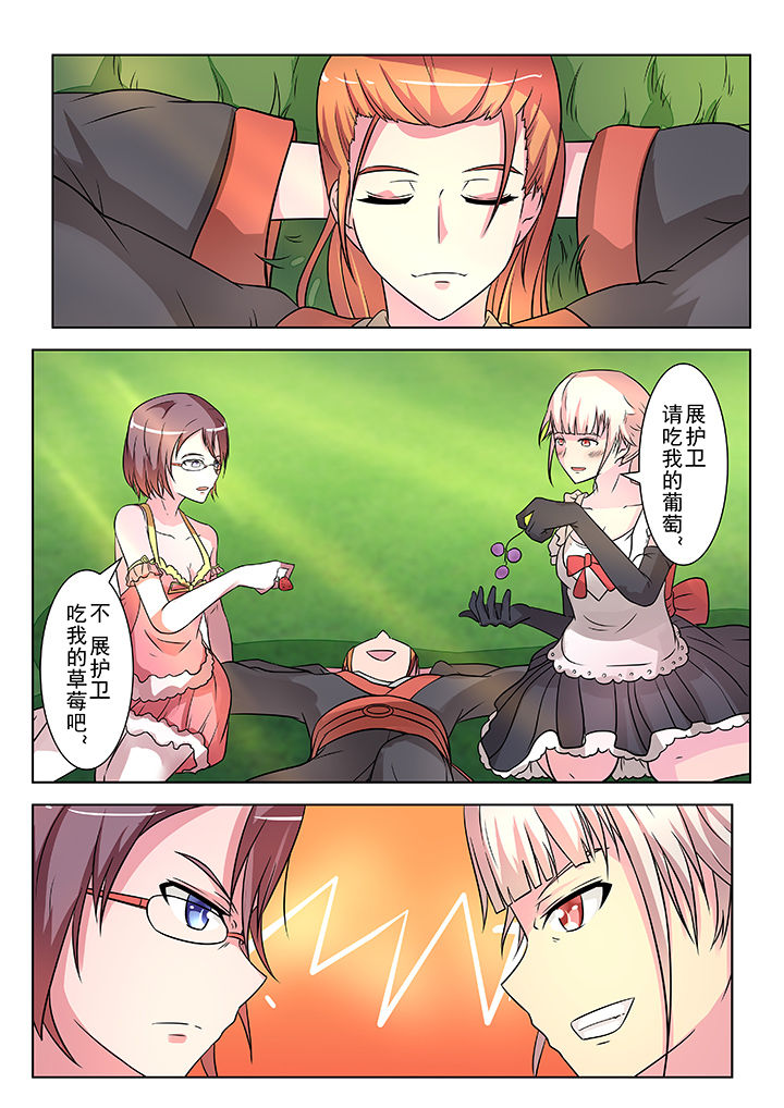 第9章：0