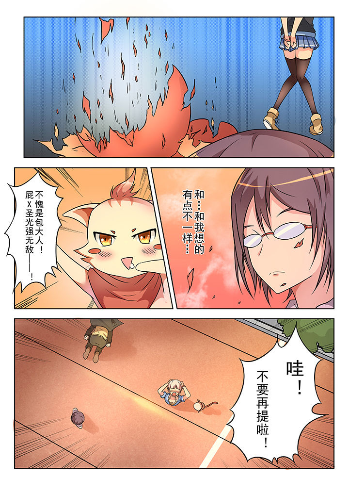 第3章：9