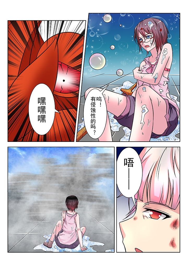 第15章：5