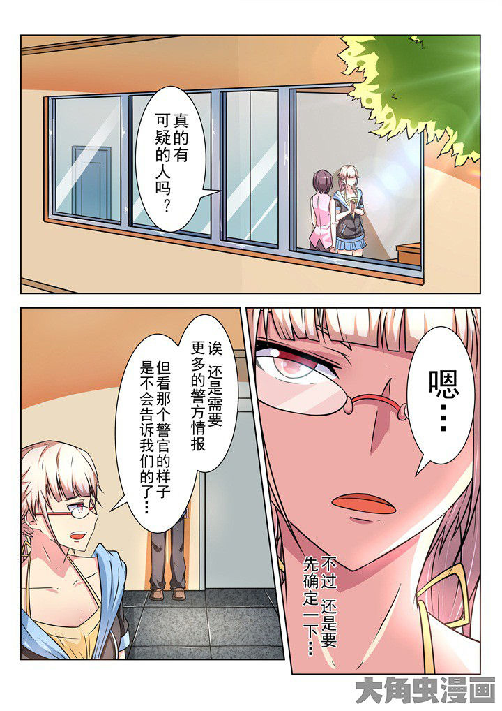 第13章：0