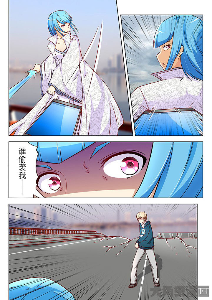 第38章：6