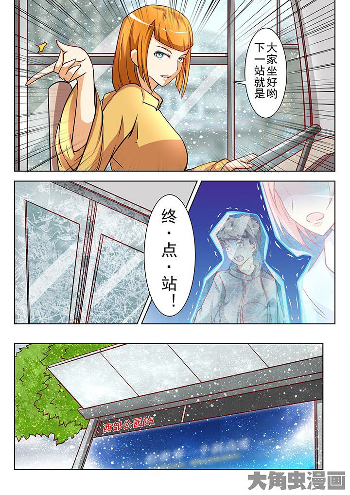 第34章：2