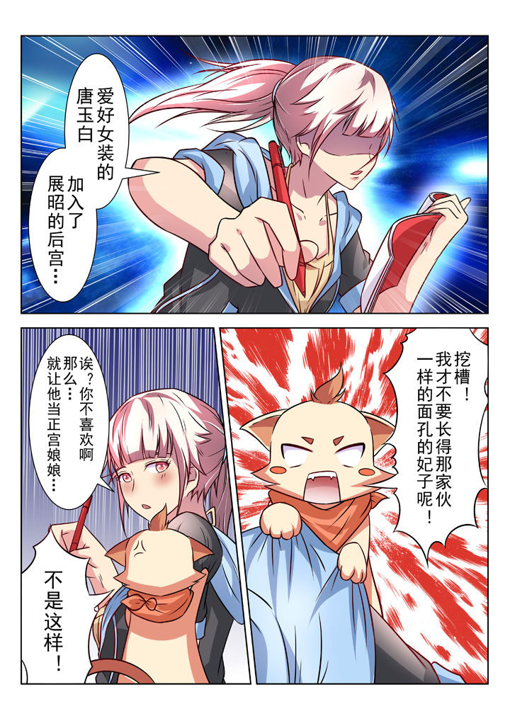 第30章：5