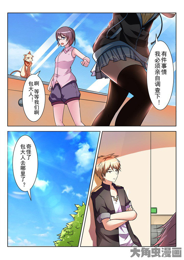 第13章：7