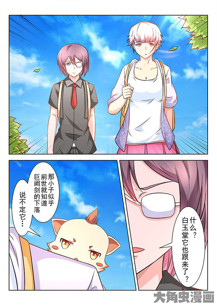 第62章：2
