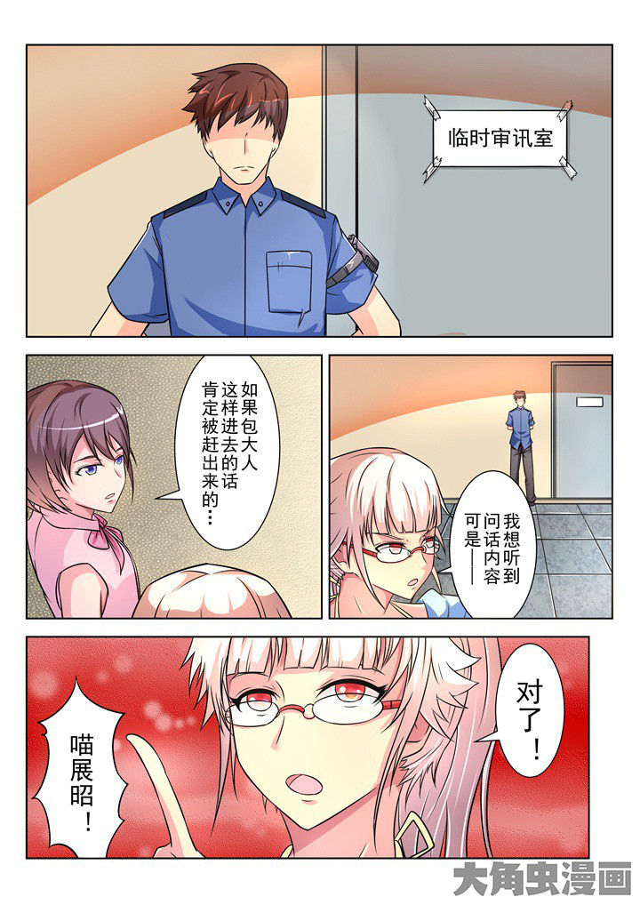 第11章：1