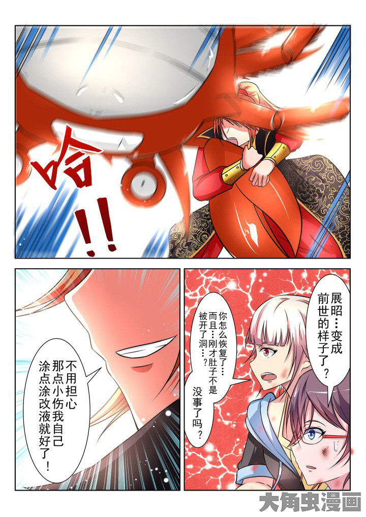 第17章：0