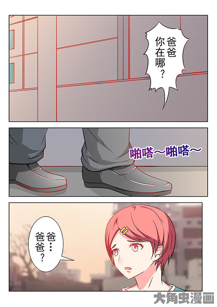 第42章：0