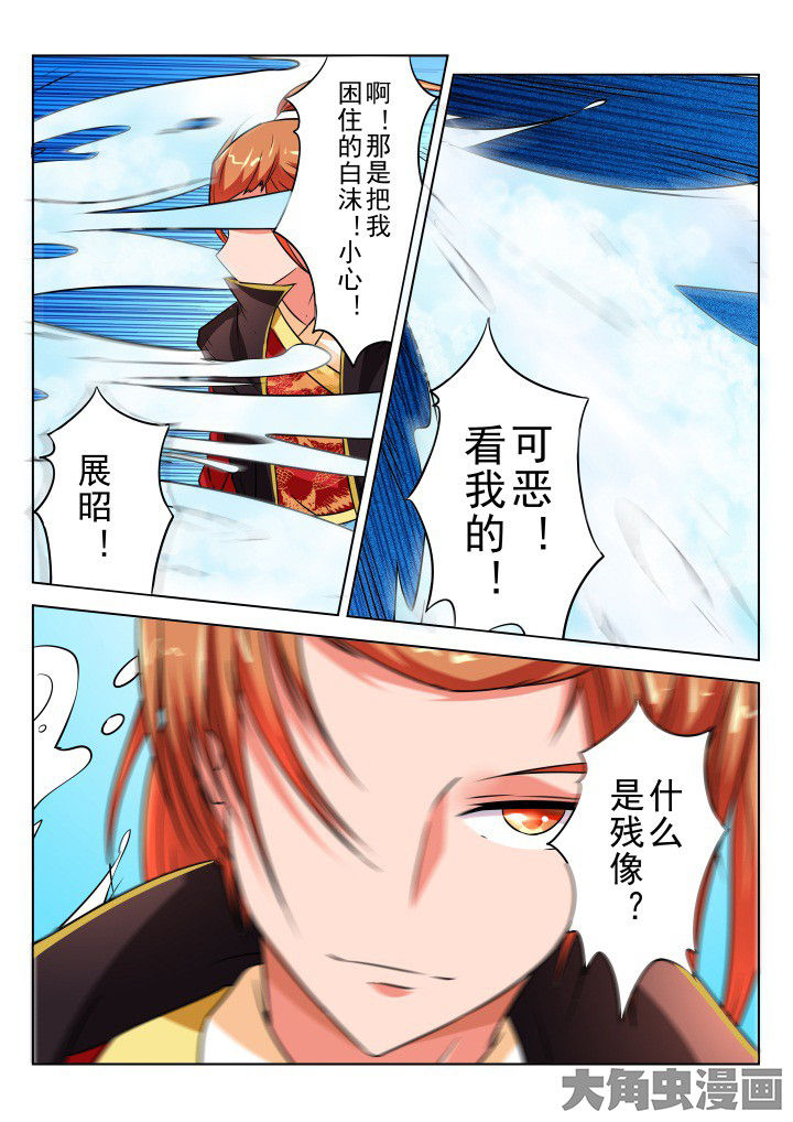 第17章：3