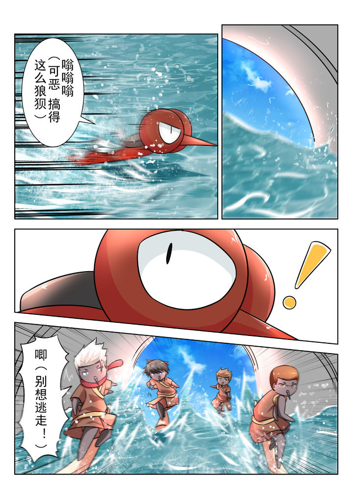 第24章：1
